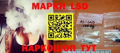не бодяженный Ангарск