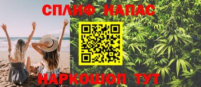 кристаллы Анжеро-Судженск