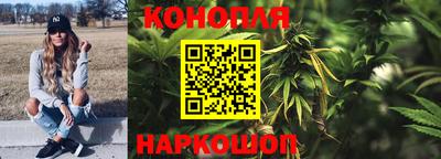кристаллы Анжеро-Судженск