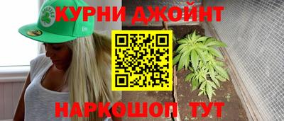 кристаллы Анжеро-Судженск