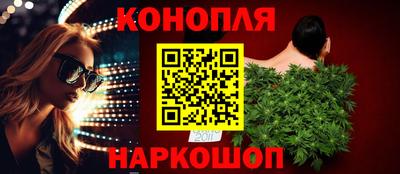 не бодяженный Ангарск