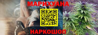 не бодяженный Ангарск
