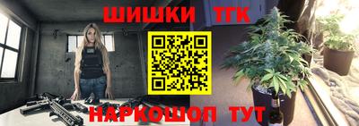 не бодяженный Ангарск