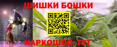 не бодяженный Ангарск