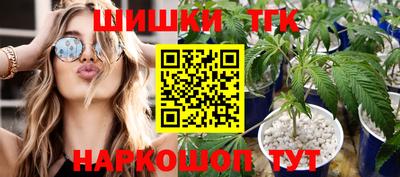 не бодяженный Ангарск