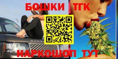 не бодяженный Ангарск