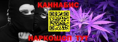 не бодяженный Ангарск