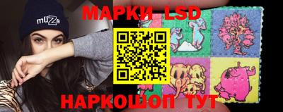 эйфоретик Баксан