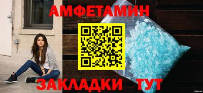 не бодяженный Ангарск