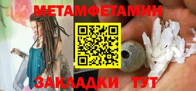не бодяженный Ангарск