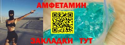 не бодяженный Ангарск