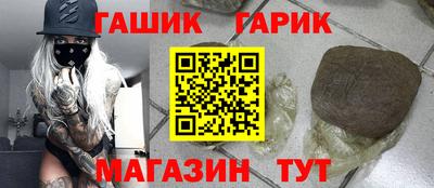 не бодяженный Ангарск