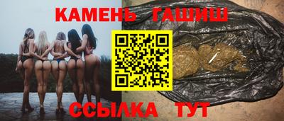 не бодяженный Ангарск