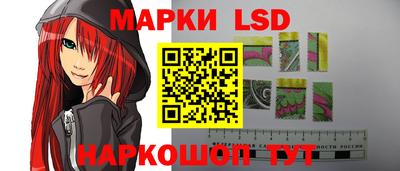 не бодяженный Ангарск