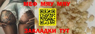 не бодяженный Ангарск