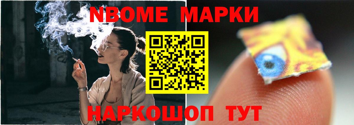LSD-25 экстази кислота  ЛСД экстази ecstasy  ЛСД экстази  Белебей  Вход с VPN 